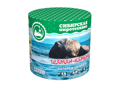 СП7330 Шаман камень (1" х 13)