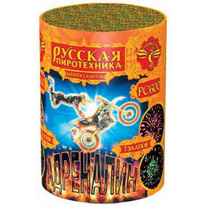 Адреналин (РП) (0,8"х7) (РС600)