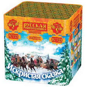 Искристая сказка МОДУЛЬ (1"х25) (РС723)