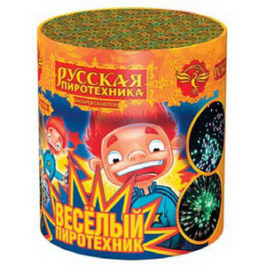 Веселый пиротехник (0,8"х9) (РС602)