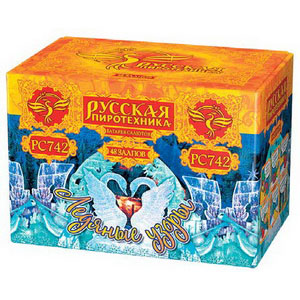 Ледяные узоры МОДУЛЬ (1"х48) (РС742)