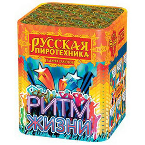 Ритм жизни МОДУЛЬ (0,8"х16) (РС605)