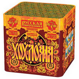 Хохлома МОДУЛЬ (1"х25) (РС720)