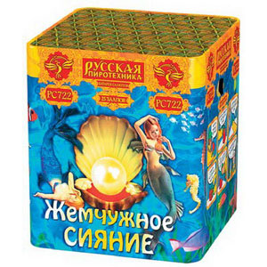 Жемчужное сияние МОДУЛЬ (1"х25) (РС722)