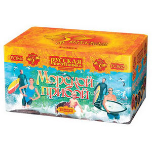 Морской прибой МОДУЛЬ (1,2"х88) (РС862)