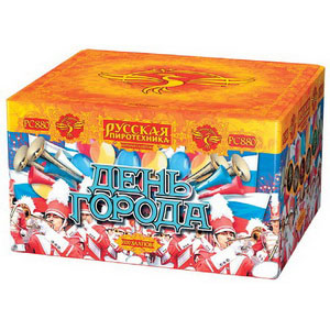 День города МОДУЛЬ (1,2"х100) (РС880)