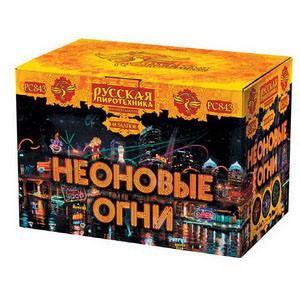 Неоновые огни МОДУЛЬ (1,2"х48) (РС8430)