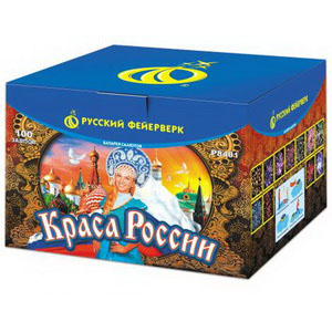 Краса России (1,2"х100) (Р8401)