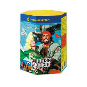 Капитан Морган (1"х19) (Р7468) МОДУЛЬ!