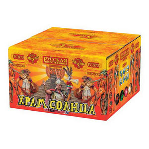 Храм Солнца (1,2"х100) (РС873)