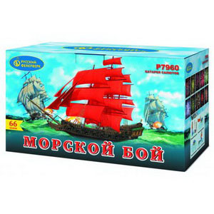 Морской бой (1,2"х66) (Р7960)