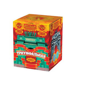 Триумфальная (1,2"х25) (РС353)