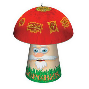 Боровик (РС459)