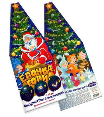 С938 Свеча бенгальская фигурная "Елочка гори" (L=485 мм.)