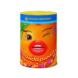 Мандаринка (РФ) (1"х8) (Р7453)