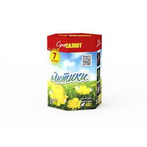 Лютики (0,8"х7) (СС7052)