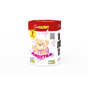 Мишутка (0,8"х7) (СС7056)