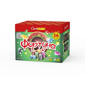Фортуна (1"х36) (СС7455)