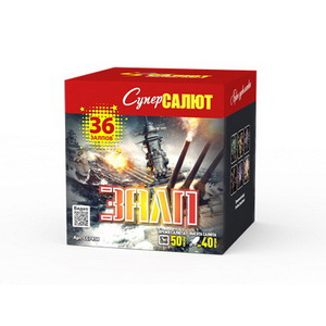 Залп (1"х36) (СС7456)