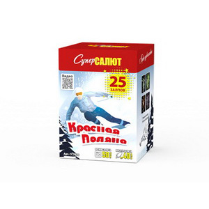 Красная поляна (1,2"х25) (СС7730)