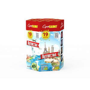 Путешествие (1,2"х19) (СС7712)