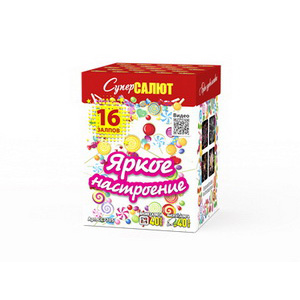 Яркое настроение (1,2"х16) (СС7705) (МОДУЛЬ)