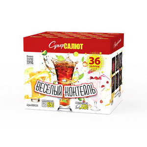 Веселый коктейль (1,2"х36) (СС7881) МОДУЛЬ!!!