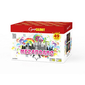 Мегаполис (1"х49) (СС7470)(МОДУЛЬ)