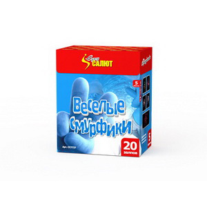 Веселые смурфики (1,1"х20) (СС7727) (МОДУЛЬ)