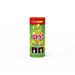 Бонус (СС4842)
