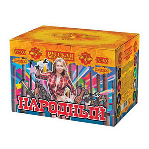 Народный (0,8";1";1,2"х48) (РС9030)