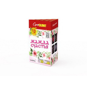 Жажда счастья (0,8"х13) (СС7206)