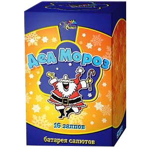 Дед мороз (СУ) (0,8"х16) (СП0801603) *1/24 (шт.)