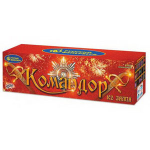Командор (1"х102) (Р7537)