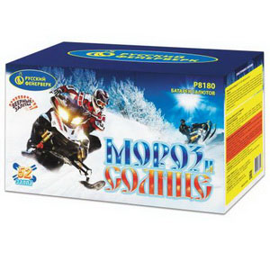Мороз и солнце (0,8";1,25"х52) (Р8180)