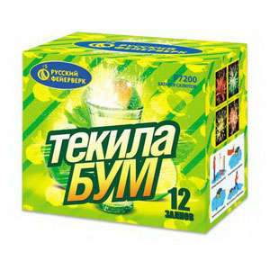 Текила-бум (0,8"х12) (Р7200)