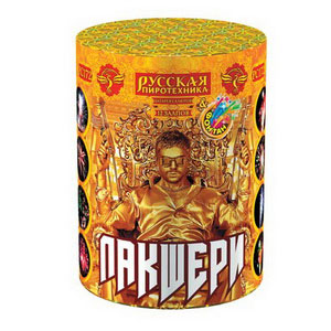 Лакшери (1"х12 + 3фонтана) ( PC2572)