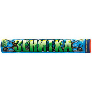 Зенитка-30 (0,8х30) (Р5950)