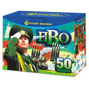 ПВО (1,2"х50) (Р7958)