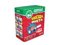 Товар: Звезда инета (1,2" х 28) (СП7779)